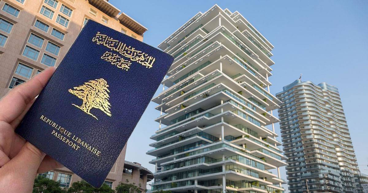 هل من خفايا وأسرار خلف مرسوم التجنيس؟