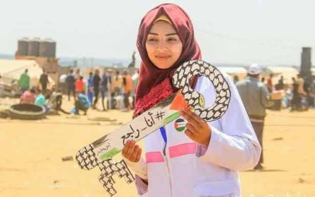 غزة شيعت «عروس فلسطين» رزان النجار .. شهيد فلسطيني برصاص الاحتلال و250 الف صلّوا بالاقصى