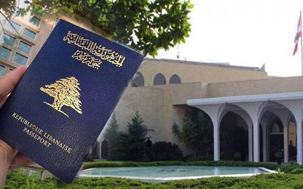 «التجنيس»...لبنان تحت المجهر الدولي... وبعبدا استدركت محاولة توريطها