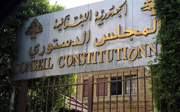هل الطعن بمرسوم التجنيس يفعل فعله؟