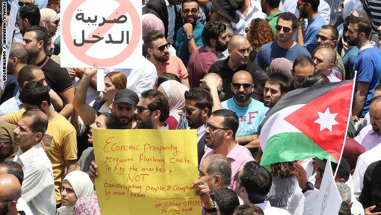 رئيس مجلس النواب الاردني: سنستأذن الملك لإجراء دورة استثنائية
