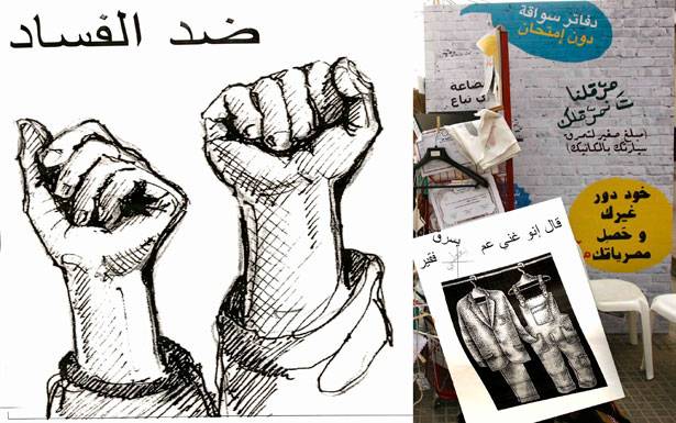 حزب الله امام التحدي الاصعب