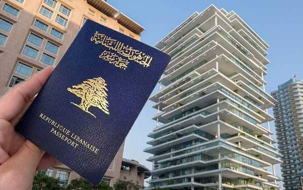 الداخليّة» تنشر مرسوم التجنيس: التحقيقات الأوليّة أظهرت
أن عدداً من الأسماء تدور حولها شُبهات أمنيّة وقضائيّة وندقق بها