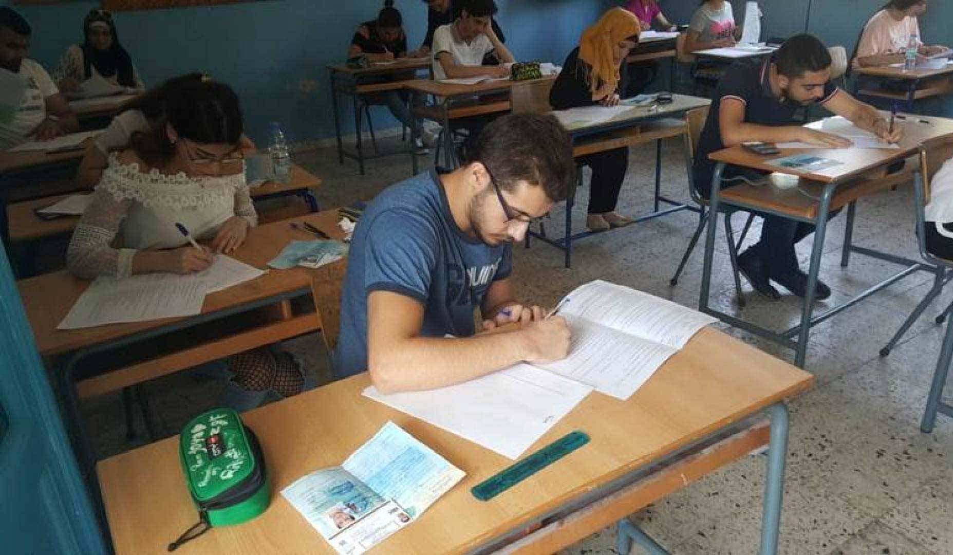 إمتحانات الثانويّة العامّة تنطلق بفروعها الأربعة بأجواء هادئة
