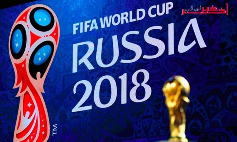 لبنان: التلفزيون الرسمي سينقل كل مباريات كأس العالم 2018 مجانا