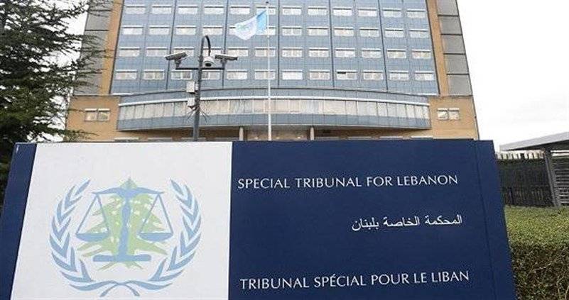 كلام صادم من رئيس المحكمة الدولية الخاصة بلبنان أمام جميل السيّد!
