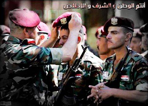 وزارة الدفاع السورية تصدر تعليمات خاصة بتأجيل خدمة العلم لعام 2018