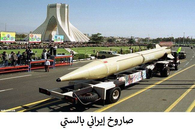 ايران ستذهب الى التحدي اذا انهار الاتفاق النووي
ترامب يهدد عسكريا وقائد الجيش الايراني: سيلاقون جهنم
