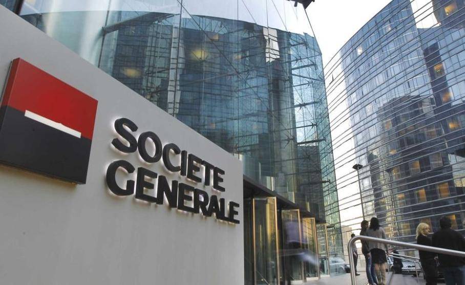 Societe Generale يدفع 1.3 مليار دولار لتسوية تحقيقات أمريكية وفرنسية