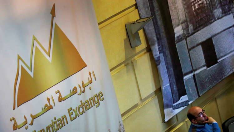 البورصة المصرية تهبط قبل قرارات مرتقبة بشأن أسعار الوقود