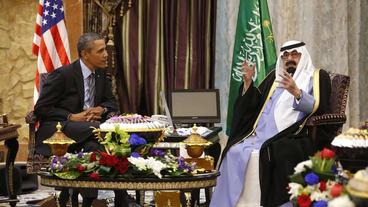 الكشف عن هدايا السعودية الباهظة والمغرية لإدارة أوباما