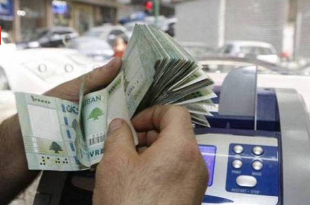 نتائج مؤشر PMI لشهر أيار: هبوط معدل التوظيف بشكل طفيف وانخفاض متوسط أسعار السلع والخدمات