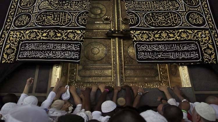 الأوقاف القطرية ترد على وزارة الحج السعودية بخصوص المعتمرين