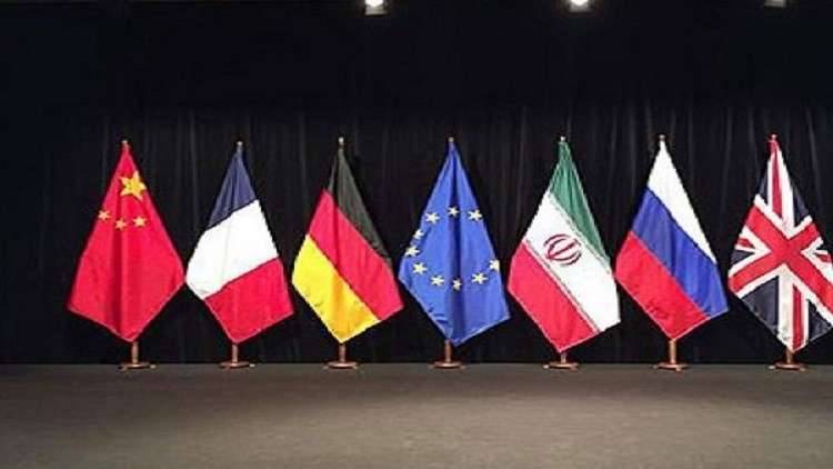 خبراء اللجنة المشتركة للاتفاق النووي يجتمعون في طهران
