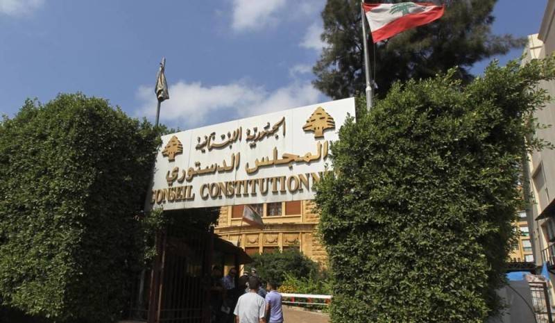 الطعون في الانتخابات النيابية