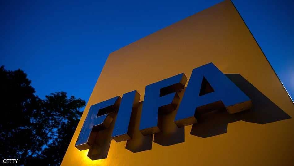 بسبب تذاكر المونديال.. "بلاغ جنائي" من الفيفا