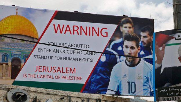 الأرجنتين "تلغي مباراة ودية أمام اسرائيل استعدادا لكأس العالم" إثر العنف في غزة