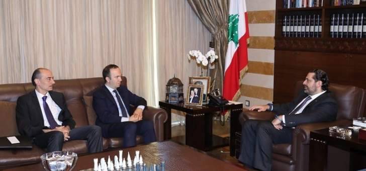 الحريري التقى وزير الخارجية الاسباني الأسبق ورئيس البعثة التركية بلبنان