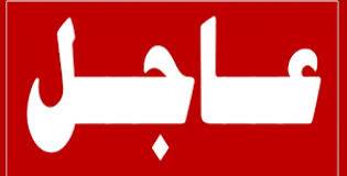 التلفزيون المصري: حكومة شريف إسماعيل تقدم استقالتها للرئيس المصري