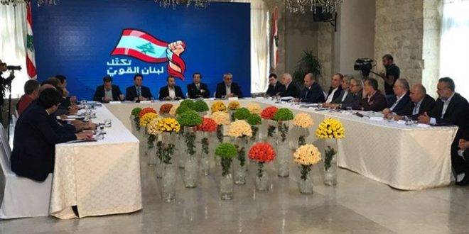 خلوة «لبنان القوي» في زحلة لاعادة تنظيم الوضع الداخلي في الوطني الحرّ