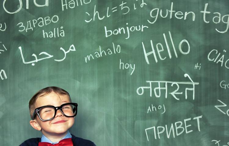 تهميش اللغة الأم... فأين الثقافة؟