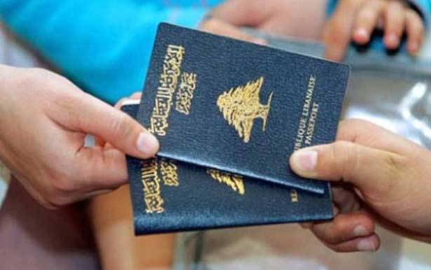 الكتائب والقوّات والتقّدمي تمنّت على عون إلغاء مرسوم التجنيس