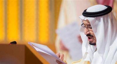 اجتماع سعودي إماراتي كويتي أردني بمكة لبحث سبل دعم الأردن للخروج من الأزمة