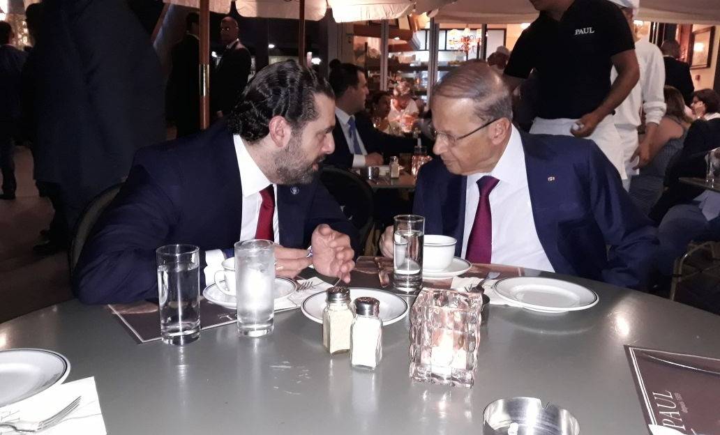 بالفيديو.. عون والحريري يتناولان طعام العشاء في أحد مطاعم "زيتونة باي"