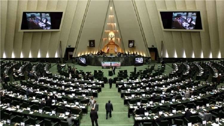 طهران ترجئ مناقشة انضمامها لاتفاقية مكافحة تمويل الإرهاب