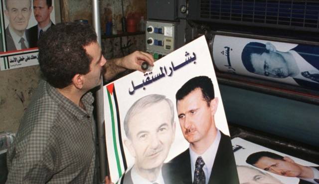مرسوم العفو العام.. شائعة أم حقيقة ؟!