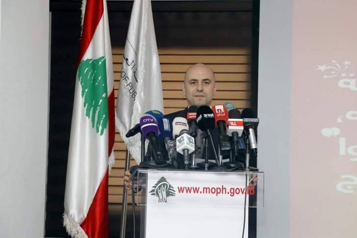 حاصباني: 779 دواء قمنا بتخفيض سعره منذ مطلع العام حتى اليوم