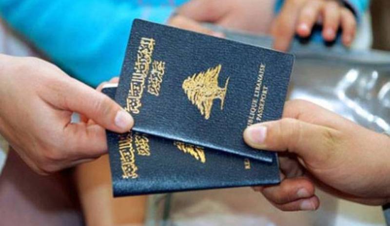 لماذا احيط التجنيس بالغموض وهذه السرية
