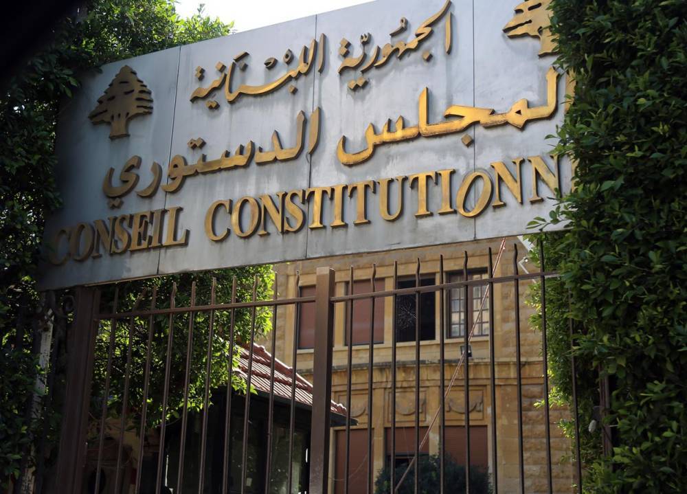 قاضي شريف