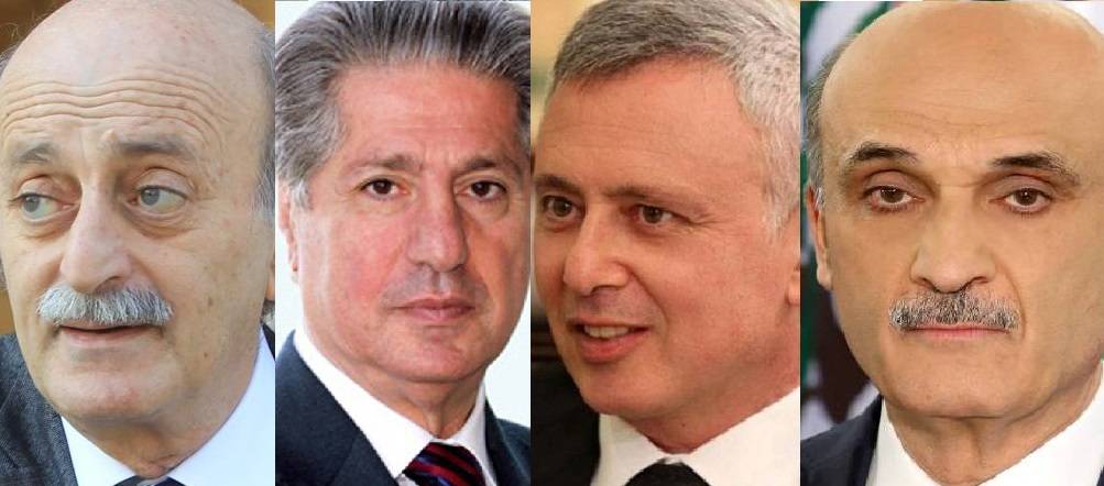 الرئيس العماد عون يريد راحة البال
والحريري يريد اشراك جنبلاط – جعجع – الجميل – فرنجية