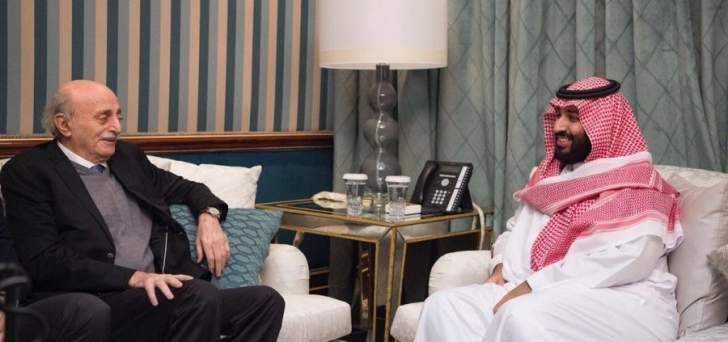جنبلاط: لقاء ودي وحميم مع محمد بن سلمان في جو من الصراحة التامة