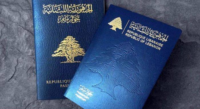 من هي الاحزاب التي تطالب عون بإلغاء مرسوم التجنيس