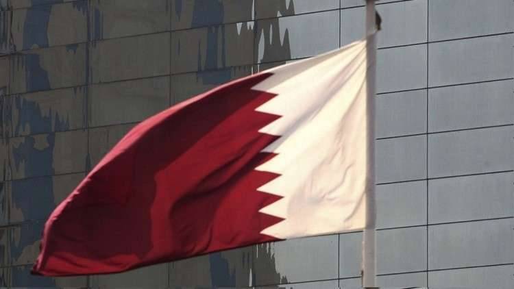 قطر تشكو الإمارات في العدل الدولية لـ"انتهاكات حقوقية"