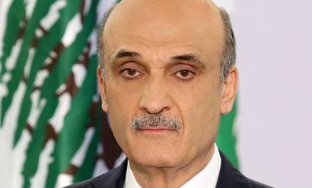 جعجع: حصتنا في الحكومة ستكون لـ"القوات" لا للسعودية