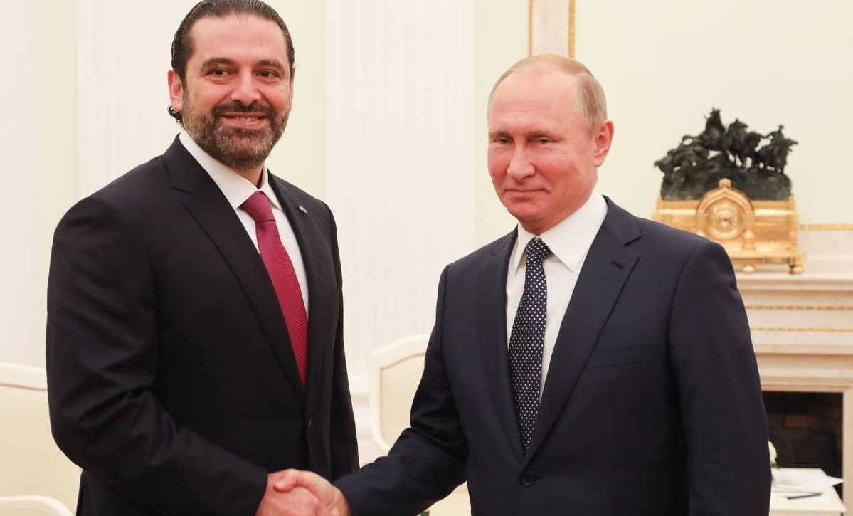 عشية المونديال.. الحريري يلتقي بوتين