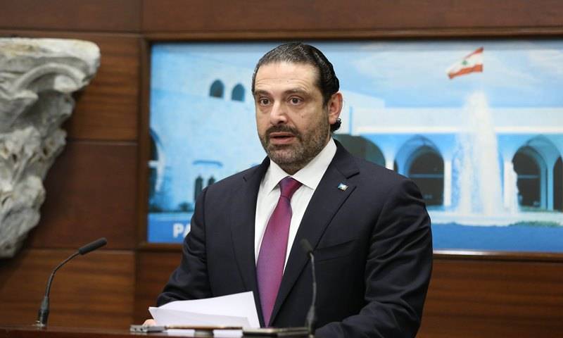 الحريري هنأ اللبنانيين بعيد الفطر: لمزيد من أجواء التوافق السياسي