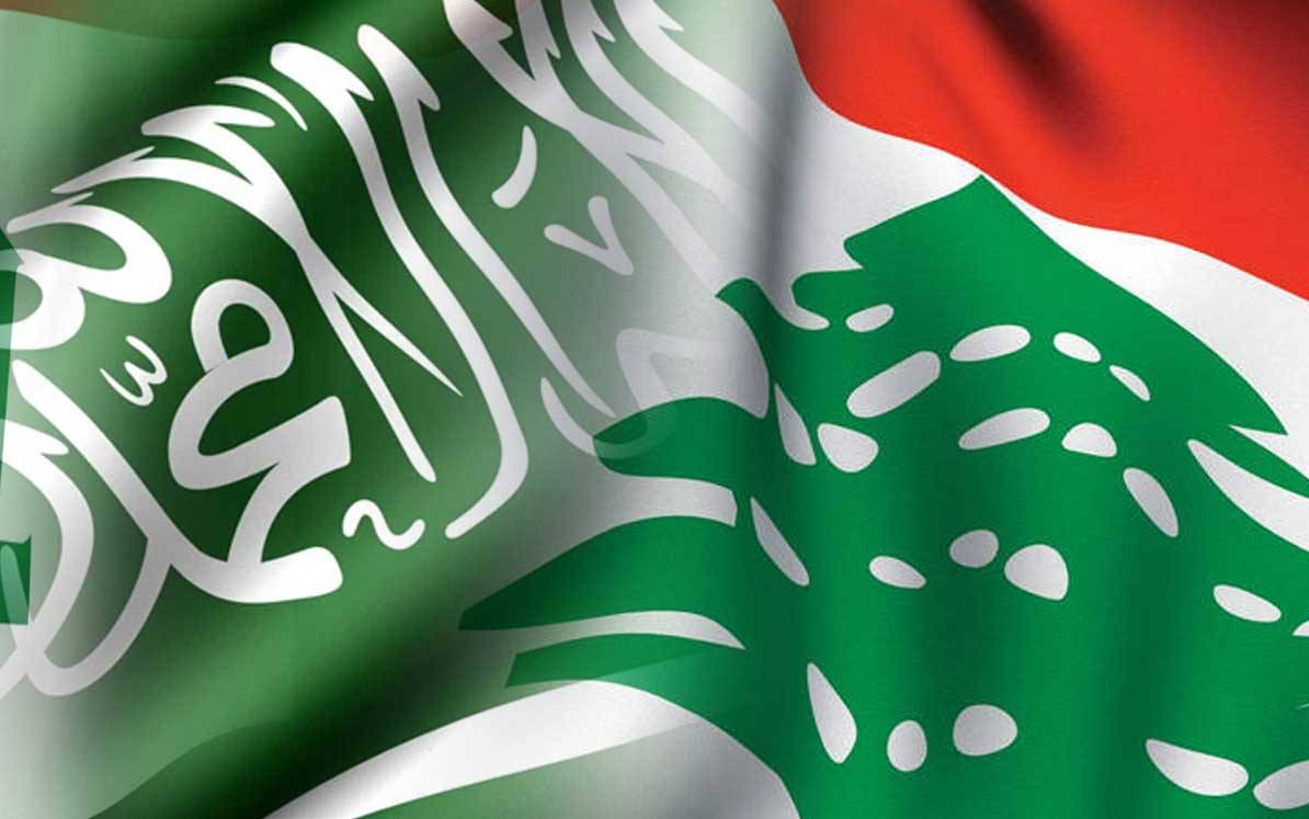 السعودية لن تقدّم تنازلات في الحكومة اللبنانية قبل معرفة شكل الحكم الجديد في العراق