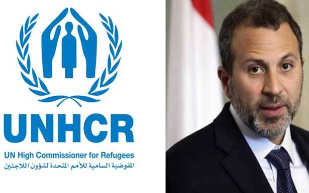 الى اين تتجه معركة باسيل مع المفوضية العليا للاجئىن؟