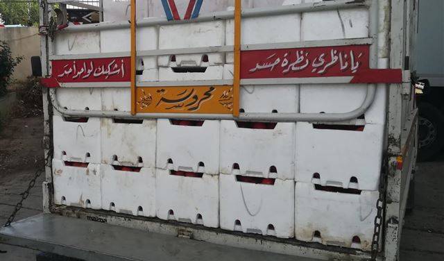 ضبط كميات من البندورة السورية في البقاع