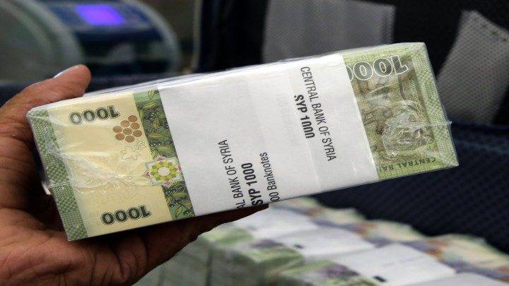 المصرف العقاري السوري: ضع وديعة لعامين واحصل على قرض بثمانية أضعافها