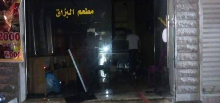 اخماد حريق داخل مطعم في محلة التل الأبيض في بعلبك
