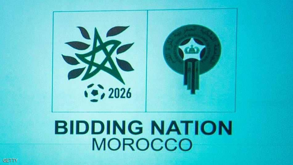 هكذا يتم التصويت بين المغرب والملف الثلاثي