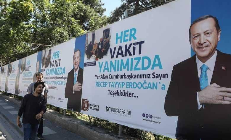 تراجع التأييد لإردوغان.. الانتخابات لن تُحسم من الجولة الأولى!