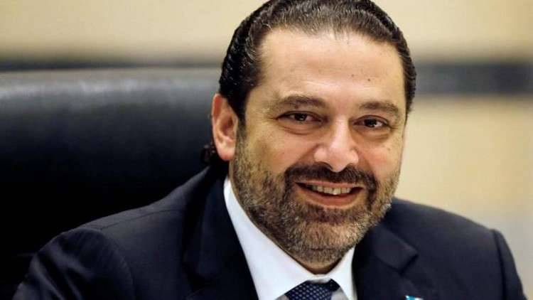 سيلفي للحريري مع بوتين ومحمد بن سلمان