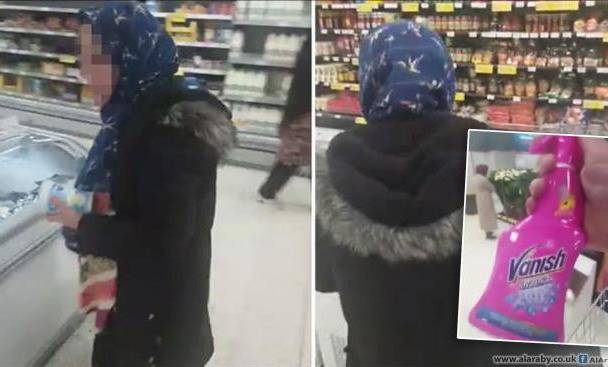 رجل "عنصري" يرش مسحوق إزالة البقع على امرأة محجبة في بريطانيا