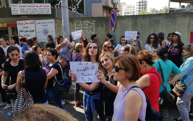 إعتصام لـ «الليسيه الفرنسية» ــ فردان

للمطالبة بتنفيذ القانون 46